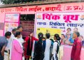 बदायूं में चला ‘टिंग टोंग’ अभियान, 1500 से अधिक लोगों को साइबर अपराधों के प्रति किया जागरूक