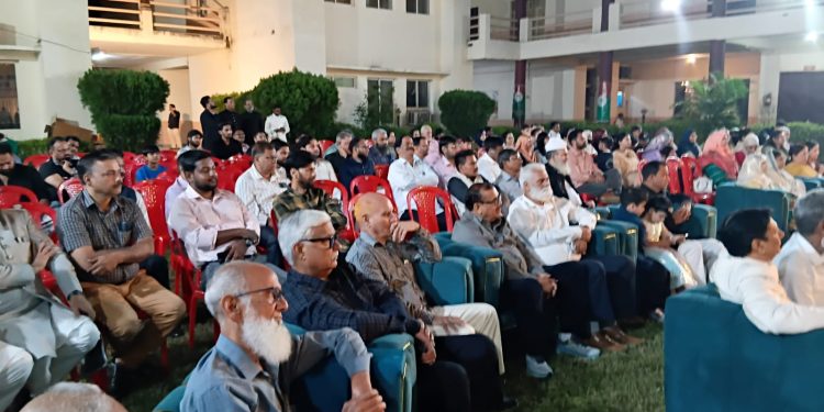 शिक्षा और आधुनिक सोच के प्रतीक सर सैयद अहमद खान को किया याद