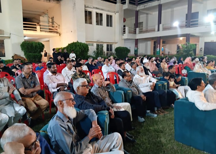 शिक्षा और आधुनिक सोच के प्रतीक सर सैयद अहमद खान को किया याद 