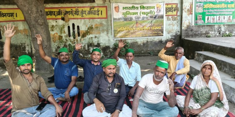 अवैध कब्जों के खिलाफ भाकियू चढ़ूनी का धरना दसवें दिन भी जारी