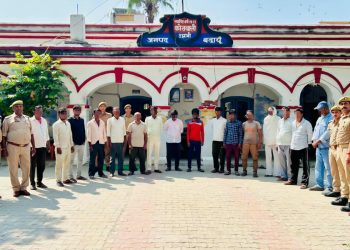 उझानी पुलिस ने 16 वारंटी अभियुक्तों को किया गिरफ्तार