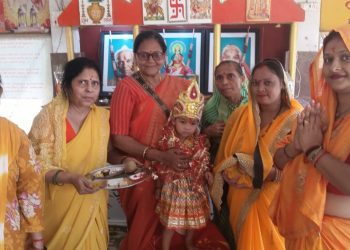 नवमी पर पांच कुंडीय गायत्री महायज्ञ, देवकन्याओं का पूजन