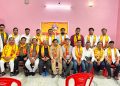 समाज की एकता, शिक्षा और संगठन की मजबूती पर दिया जोर, नवनियुक्त पदाधिकारियों को सौंपी जिम्मेदारी