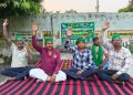 22वें दिन भी जारी रहा भाकियू (चढूनी) का धरना, प्रशासन के खिलाफ किसानों में आक्रोश