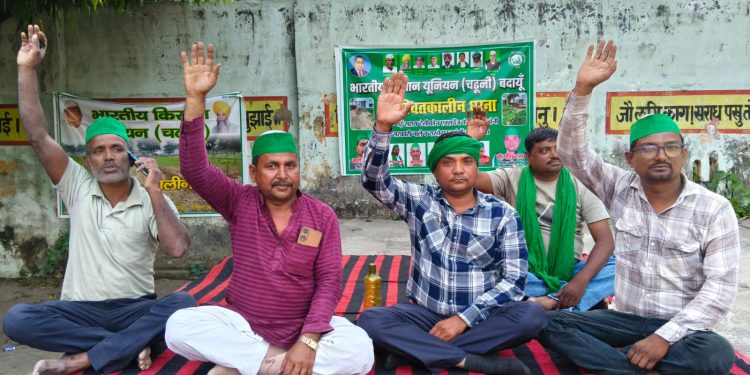 22वें दिन भी जारी रहा भाकियू (चढूनी) का धरना, प्रशासन के खिलाफ किसानों में आक्रोश