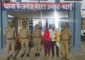 फैजगंज बेहटा पुलिस ने 18 घंटे में सकुशल बरामद किया तीन वर्षीय बालक, परिजनों को सौंपा