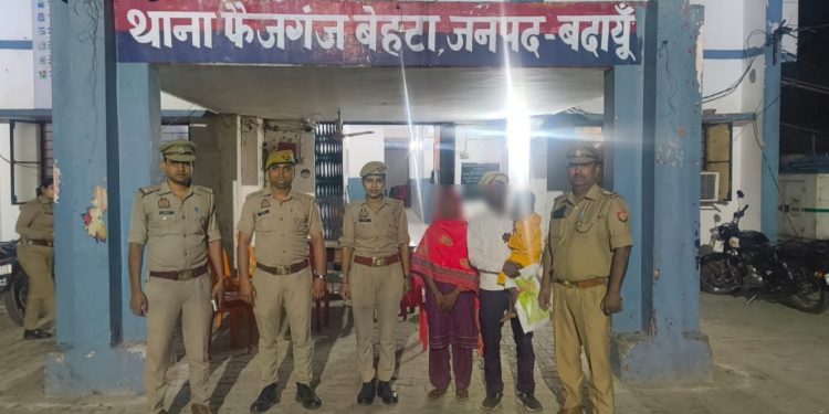 फैजगंज बेहटा पुलिस ने 18 घंटे में सकुशल बरामद किया तीन वर्षीय बालक, परिजनों को सौंपा