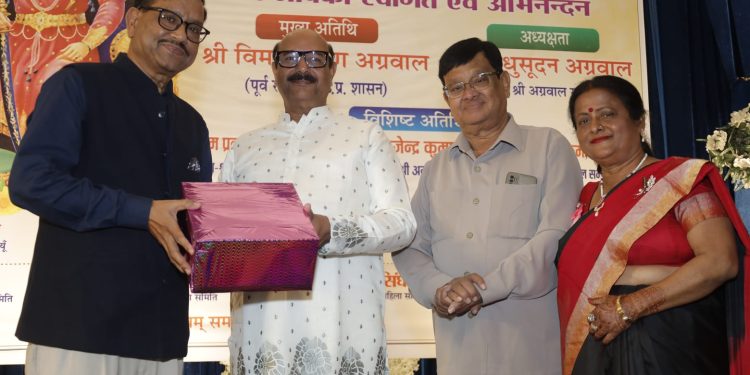 महाराजा अग्रसेन जयंती पर श्री अग्रवाल सभा का वार्षिकोत्सव धूमधाम से संपन्न