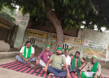 भू-माफियाओं के अवैध कब्जों के खिलाफ भाकियू चढ़ूनी का धरना सातवें दिन भी जारी 