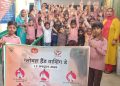 सेहतमंद रहने के लिए हाथों की स्वच्छता का रखें खास ख्याल  बदायूं ,