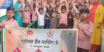 सेहतमंद रहने के लिए हाथों की स्वच्छता का रखें खास ख्याल  बदायूं ,