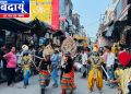बदायूं में धूमधाम से निकाली गई भव्य शिव विवाह शोभायात्रा